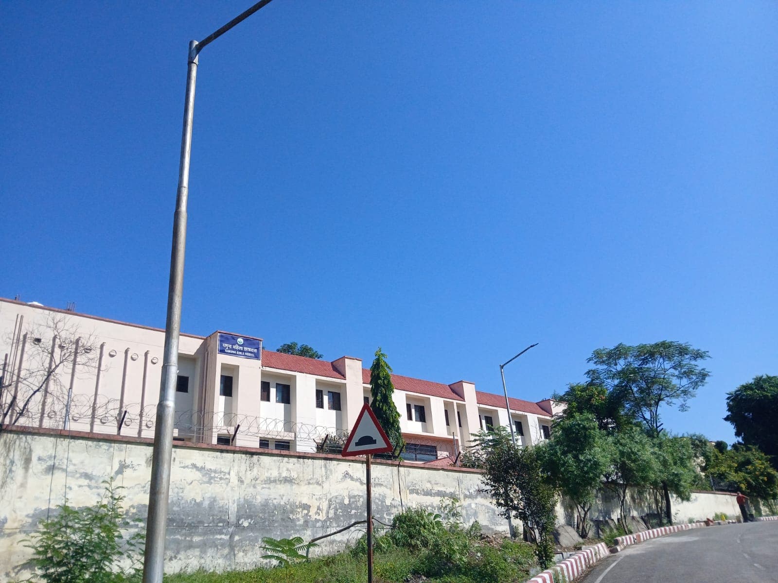 HNBGU Campus photo 10